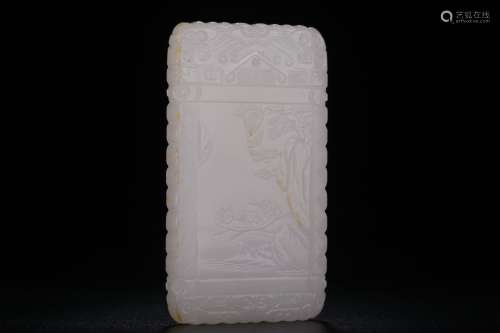 Hetian White Jade Pendant