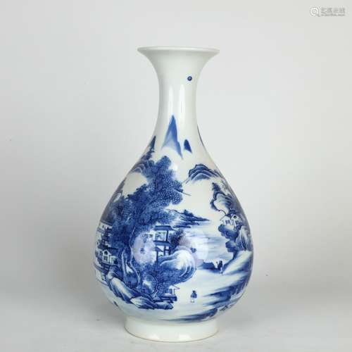 Chinese Blue-and-white Yuhuchun Vase