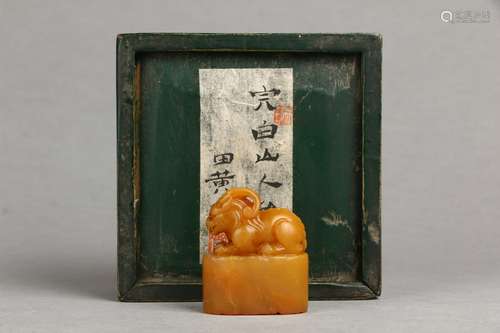 Shoushan Tianhuang Stone Seal