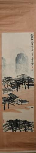 Landscape Painting by Qi Baishi