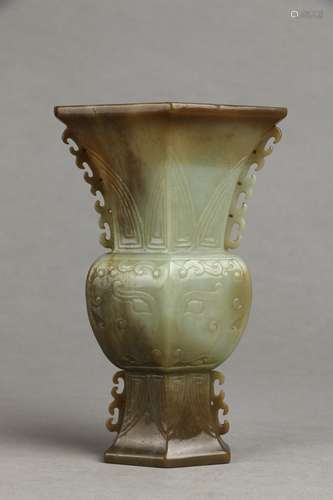 Hetian Jade Vase