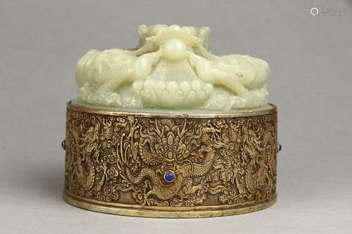 Gilt Copper and Hetian Jade Seal