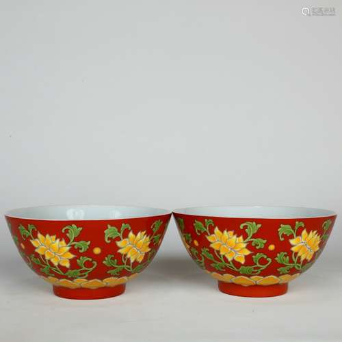 Chinese Ponegranate Red Bowls