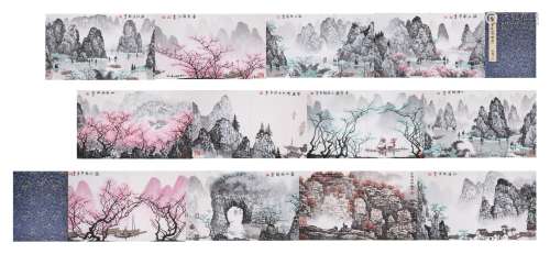 A Chinese Scroll Painting of Mountains and Rivers by Bai Xue...