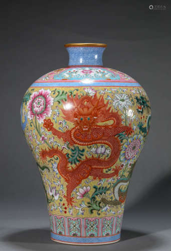 A Chinese Porcelain Famille Rose Dragon Vase Marked Qian Lon...