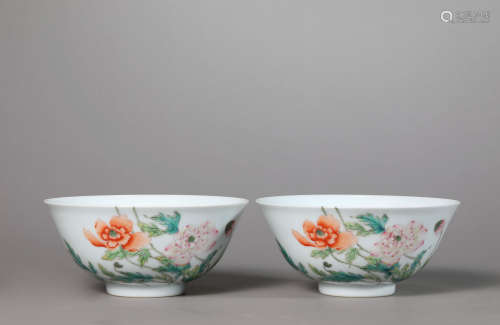 A Pair of Chinese Porcelain Famille Rose Bowls Marked Yong Z...