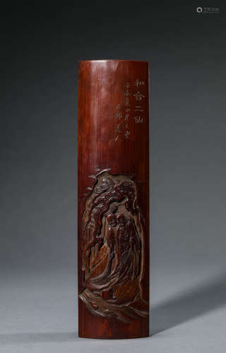 A Chinese Immortals Motif Bamboo Arm Rest