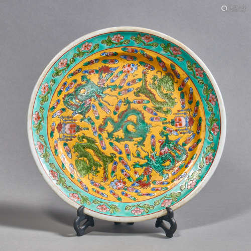 A Chinese Porcelain Famille Rose Dragon Dish