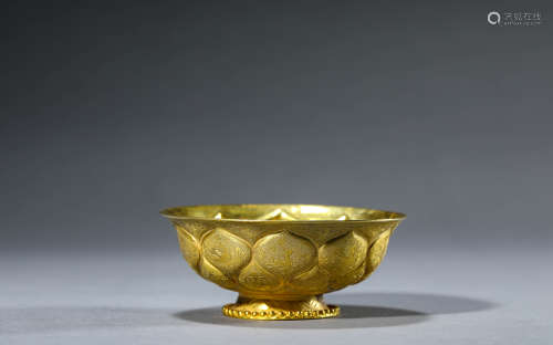A Chinese Gold Lotus Bowl