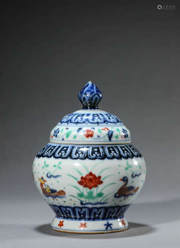 A Chinese Porcelain Blue and White Jar and Cover Marked Xuan...