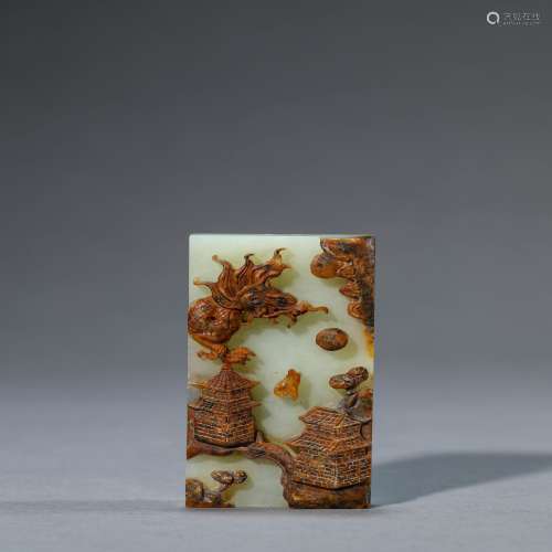 A Chinese Jade Dragon Paper Weight