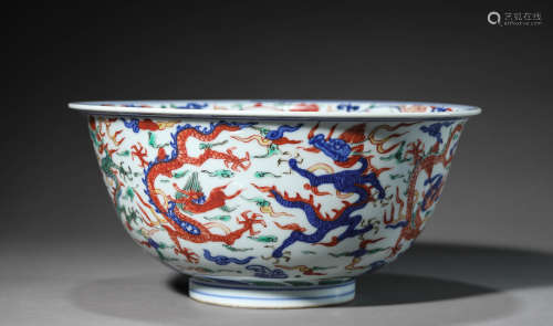 A Chinese Porcelain Wucai Dragon Bowl Marked Jia Jing