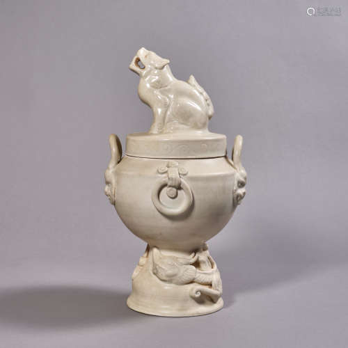 A Chinese Porcelain White-Glazed Censer