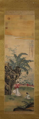 A Chinese Scroll Painting by Fei Dan Xu