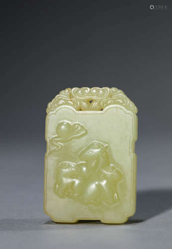 A Chinese Yellow Jade Ram Pendant