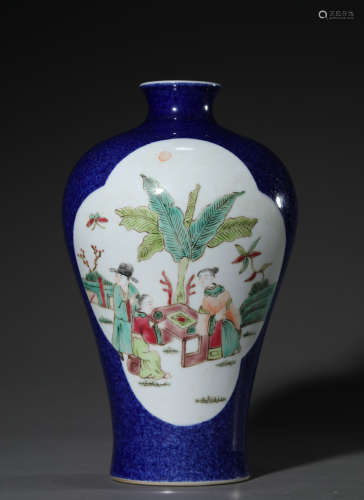 A Chinese Porcelain Blue-Glazed Poem Meiping Vase Marked Ton...