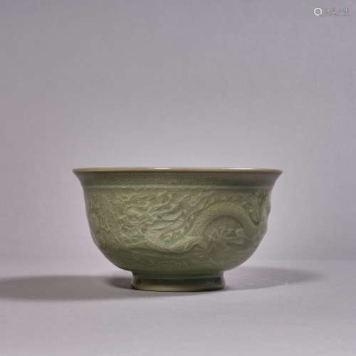 A Chinese Porcelain Yao-Type Dragon Bowl