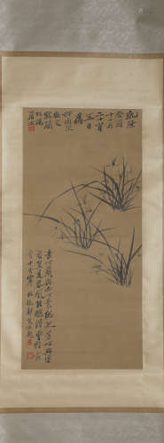 A Chinese Scroll Painting of Orchard by Zheng Ban Qiao