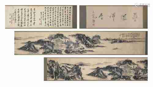 A Chinese Scroll Painting by Huang Bin Hong