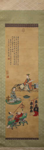 A Chinese Scroll Painting by Wen Zheng Ming