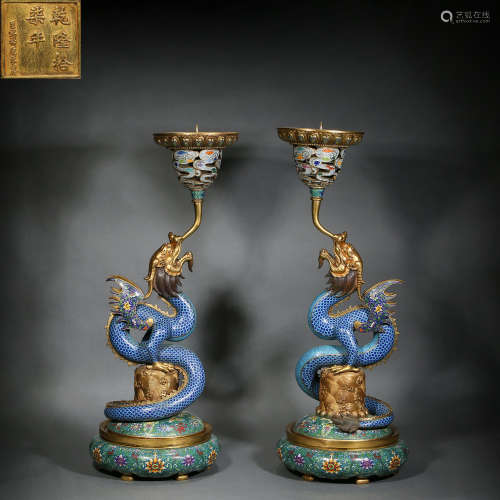 A pair of cloisonne dragon Candlesticks