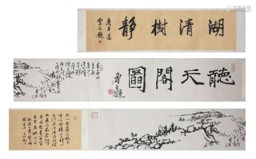 A Chinese Scroll Painting of Branches by Pan Tian Shou