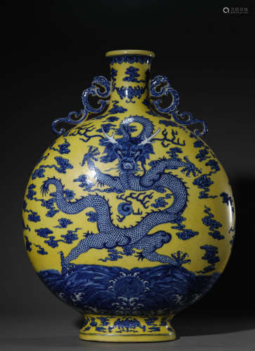 A Chinese Porcelain Blue and White Dragon Moonflask Marked Q...