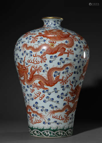 A Chinese Porcelain Copper-Red-Glazed Meiping Vase Marked Qi...