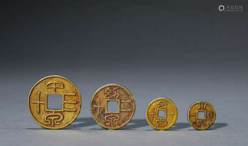 A Set of Chinese Silver-Gilding Coins