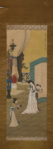 A Chinese Scroll Painting by Wang Shu Hui