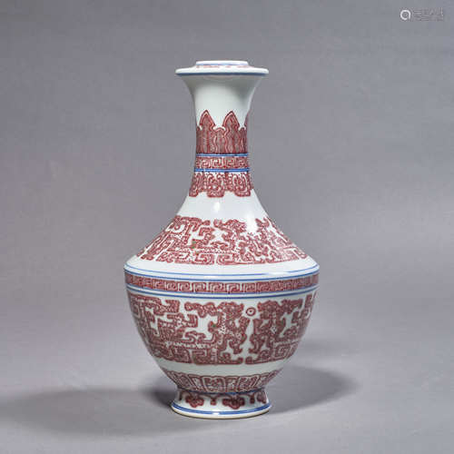 A Chinese Porcelain Copper-Red-Glazed 
Chi Dragon Vase