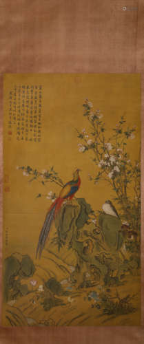 A Chinese Scroll Painting by Lang Shi Ning