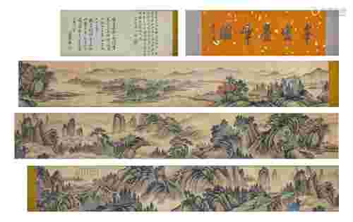 A Chinese Scroll Painting by Pu Ru