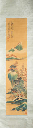 A Chinese Scroll Painting of Mountains and Rivers by Zhang D...