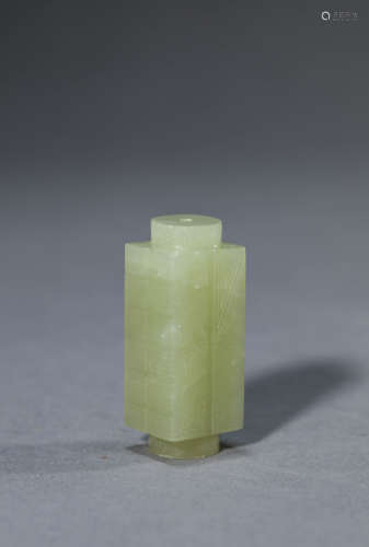 A Chinese Jade  Ornament