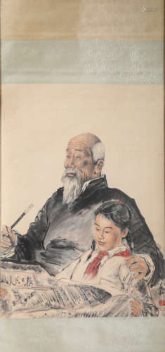 A Chinese Scroll Painting of People by Jiang Zhao He