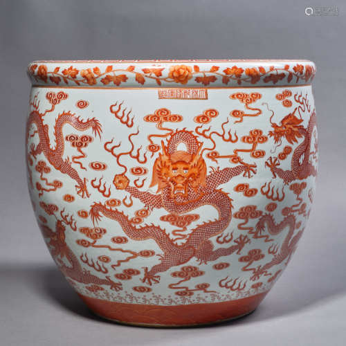 A Chinese Porcelain Red-Glazed Gilt-Inlaid Jar