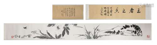 A Chinese Scroll Painting of Flowers by Pan Tian Shou