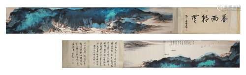 A Chinese Scroll Painting of Clouds by Zhang Da Qian