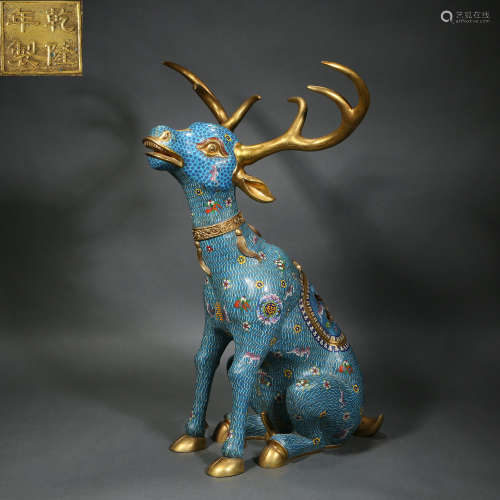 A Chinese Cloisonne lying deer