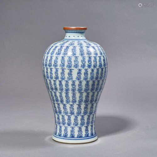 A Chinese Porcelain Blue and White Flower Jar