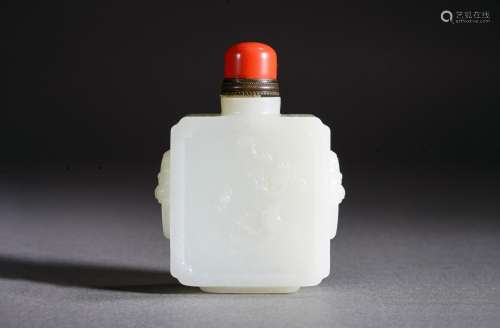 Chinese White Jade 'Dragon' Rectangular Snuff Bott...