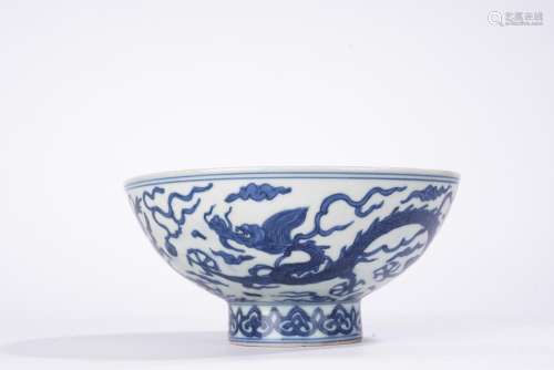 Chinese Blue and White Dragon Stem Bowl