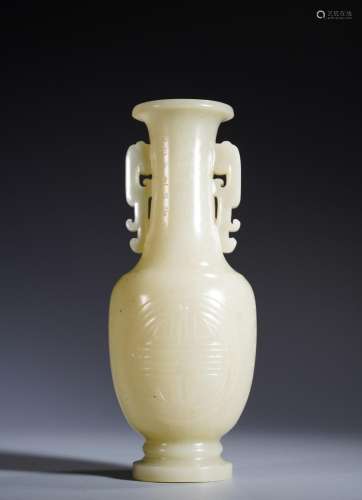 Chinese Nephrite White Jade Inscribed Vase