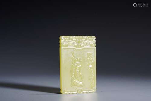 Chinese Yellow Jade Longevity god Rectangular Plaque
