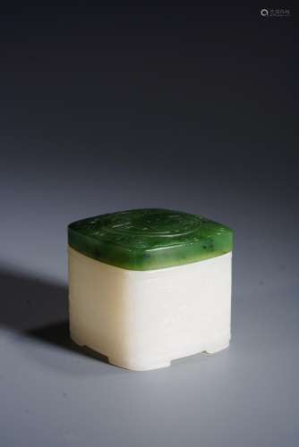 Chinese Nephrite White Jade Rectangular Box