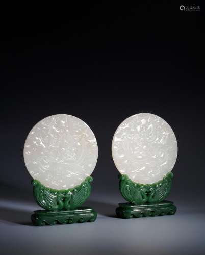 Pair of Chinese Nephrite White Jade Circular Dragon Table Sc...