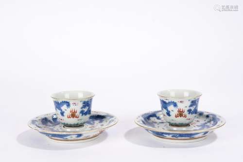 Pair of Chinese Blue and White Wine Cups