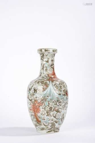 Chinese Famille Rose 'Dragons' Vase