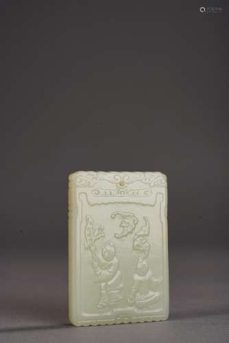 Chinese White Jade Rectangular Plaque